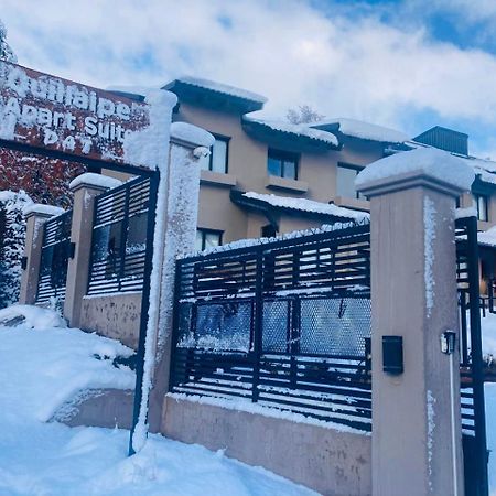 Complejo Quillaipe Apart Suite San Carlos de Bariloche Esterno foto
